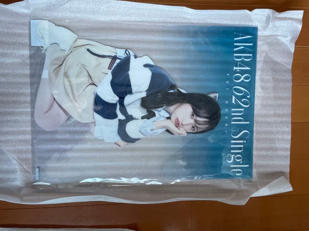 AKB48 小栗有以グッズ