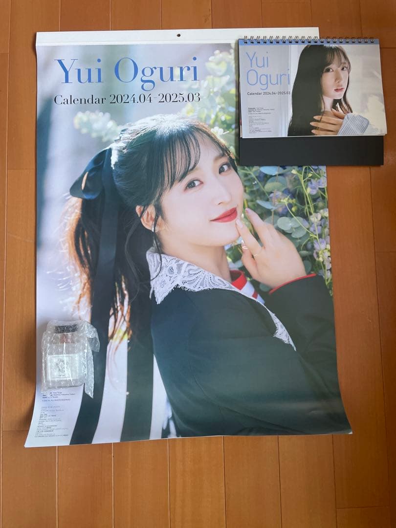 AKB48 小栗有以グッズ