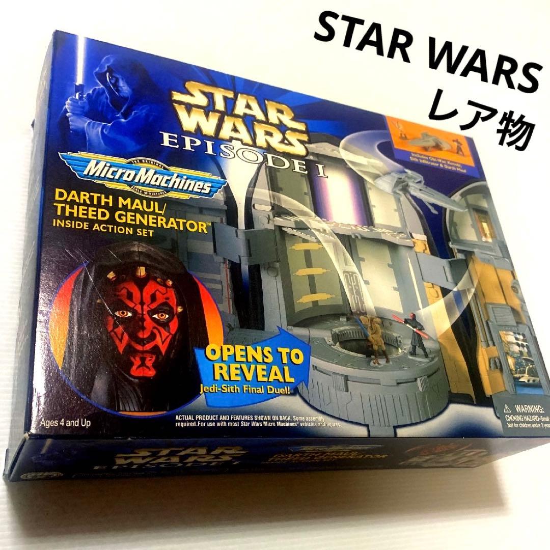 （未開封）スターウォーズマイクロマシーン　トランスフォーメーション　ダースモール