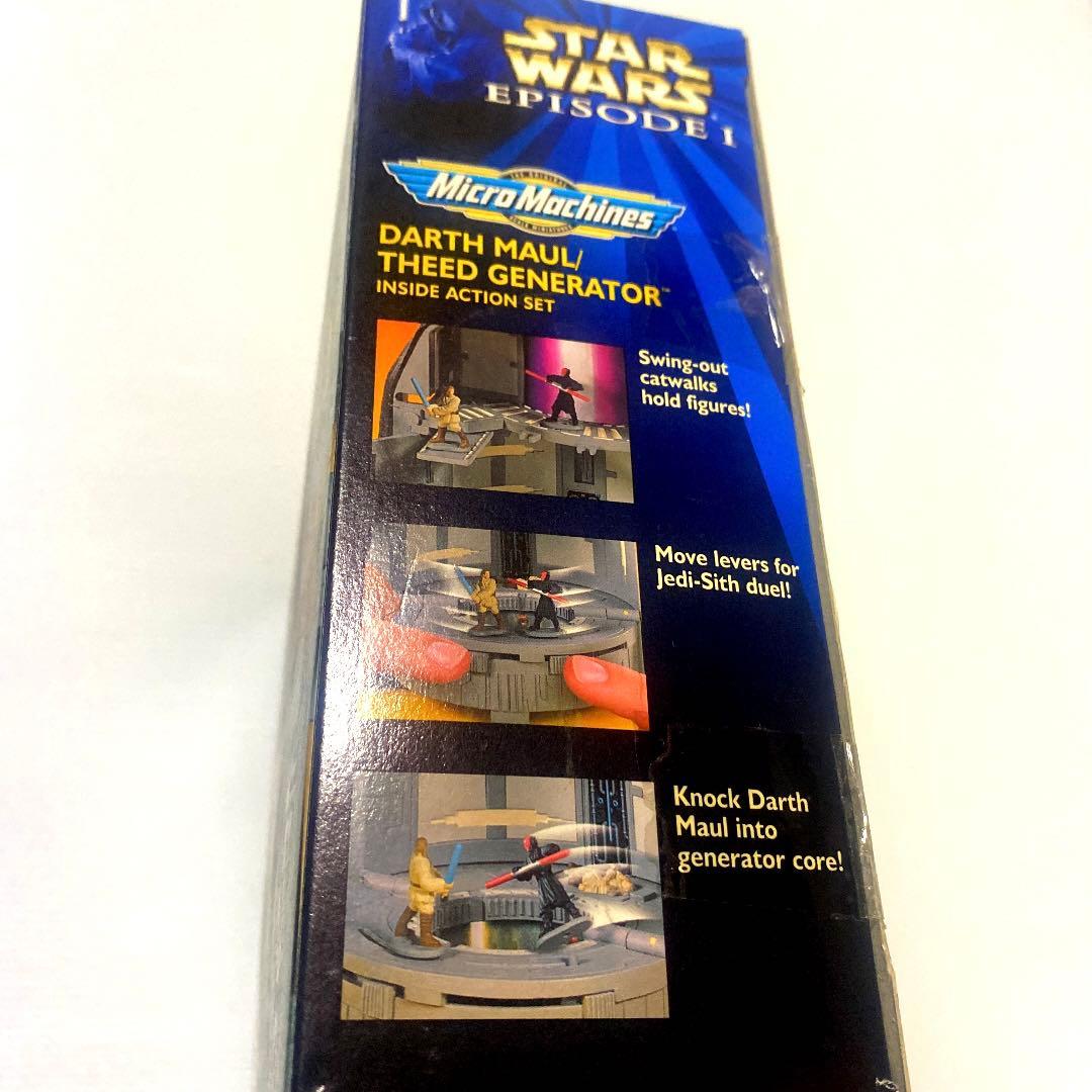 （未開封）スターウォーズマイクロマシーン　トランスフォーメーション　ダースモール