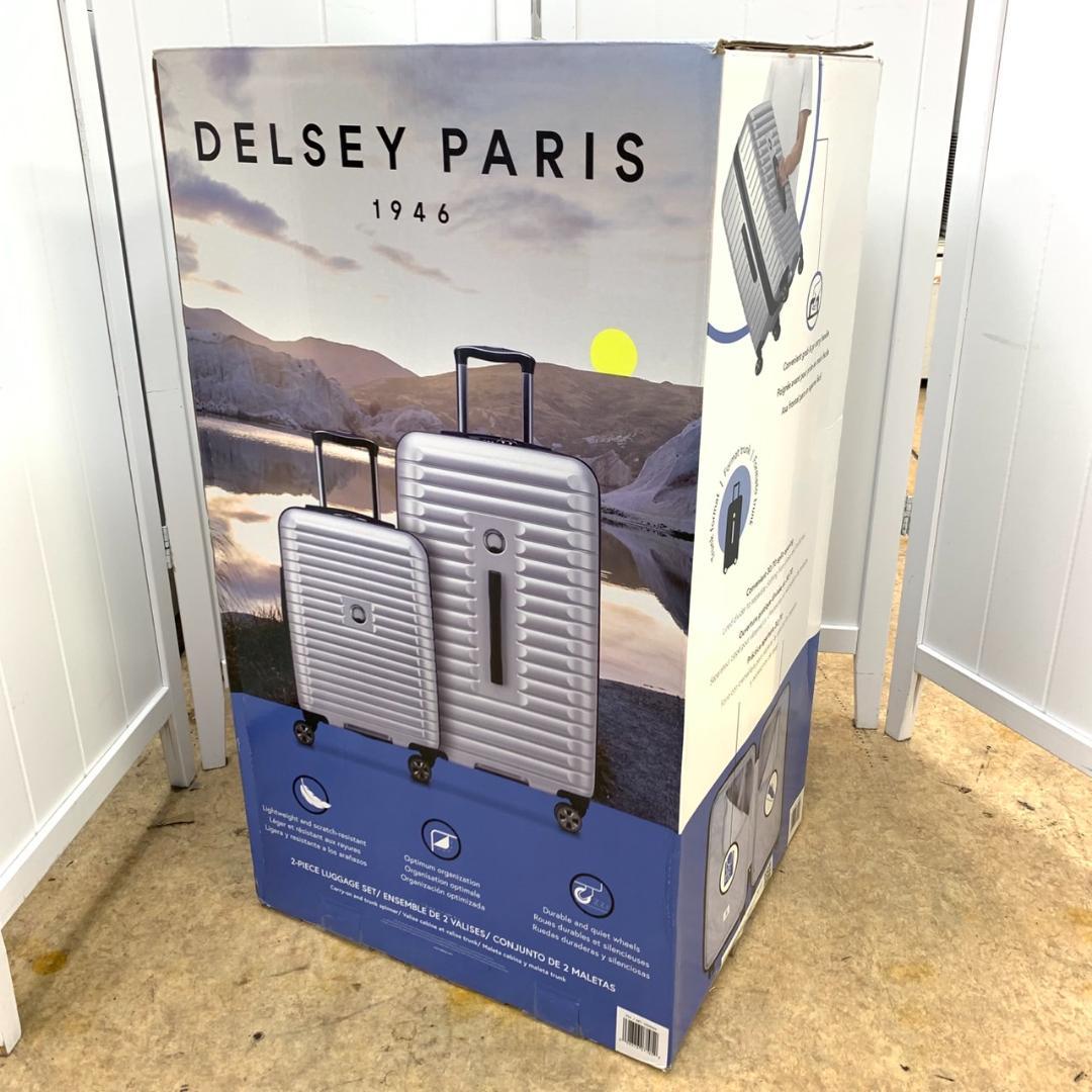 ★コストコ　スーツケース　DELSEY PARIS　クルーズシリーズ　2個セット