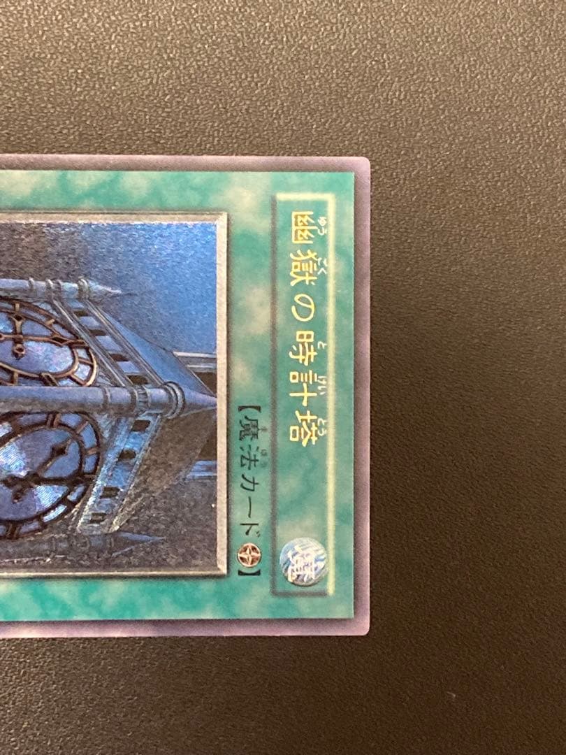 【最終値下げ】遊戯王　引退品　まとめ売り　HERO