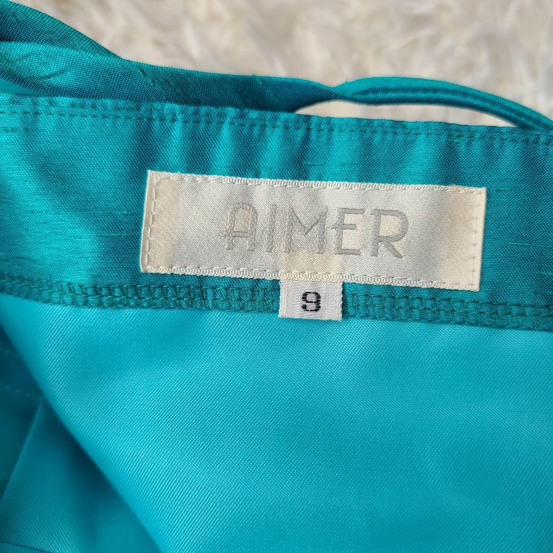 ✨️美品・希少✨️AIMER ドレス ロング チュール レース エメラルド M