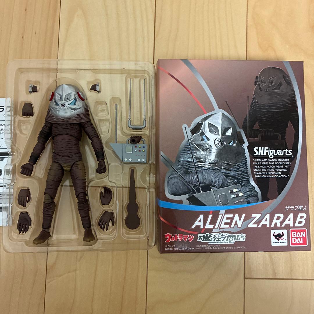 SHFiguarts ALIEN ZARAB ザラブ星人