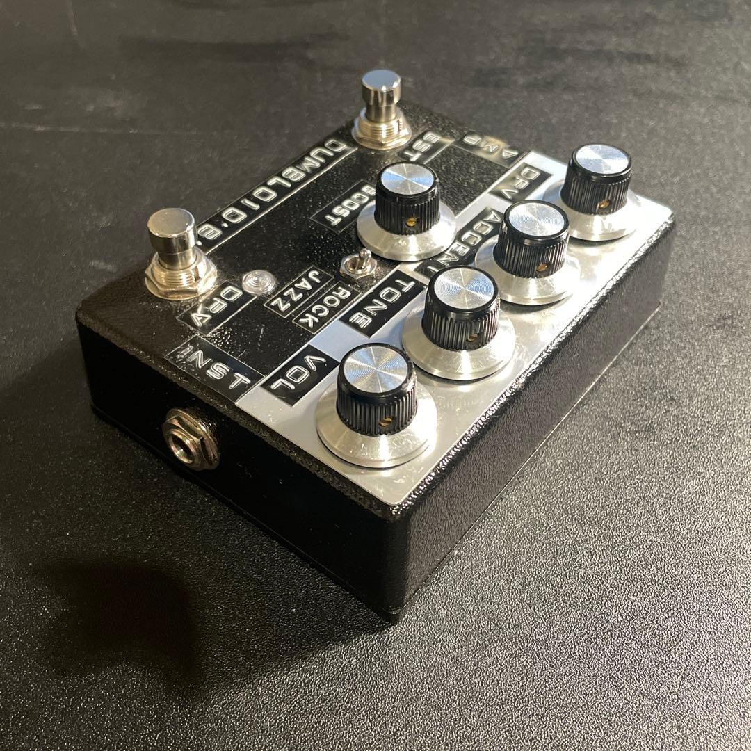 DUMBLID 'B' ギターエフェクター