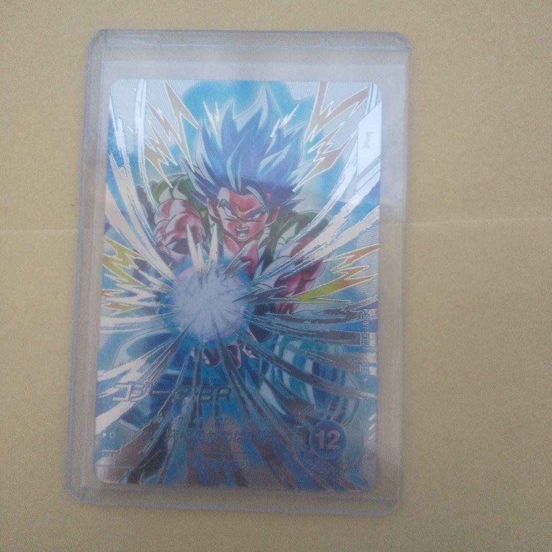 sdv7-sec2 パラレル　ゴジータ:BR