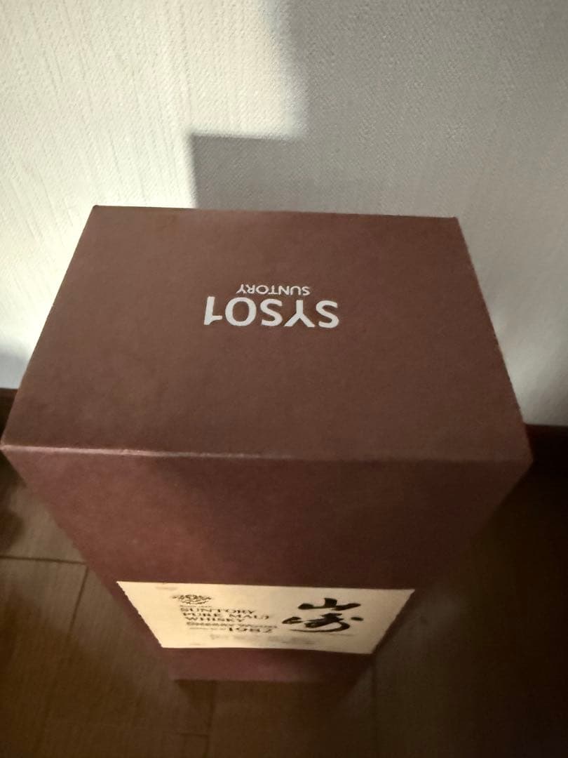 サントリー ピュアモルトウイスキー シェリーウッド 1982年