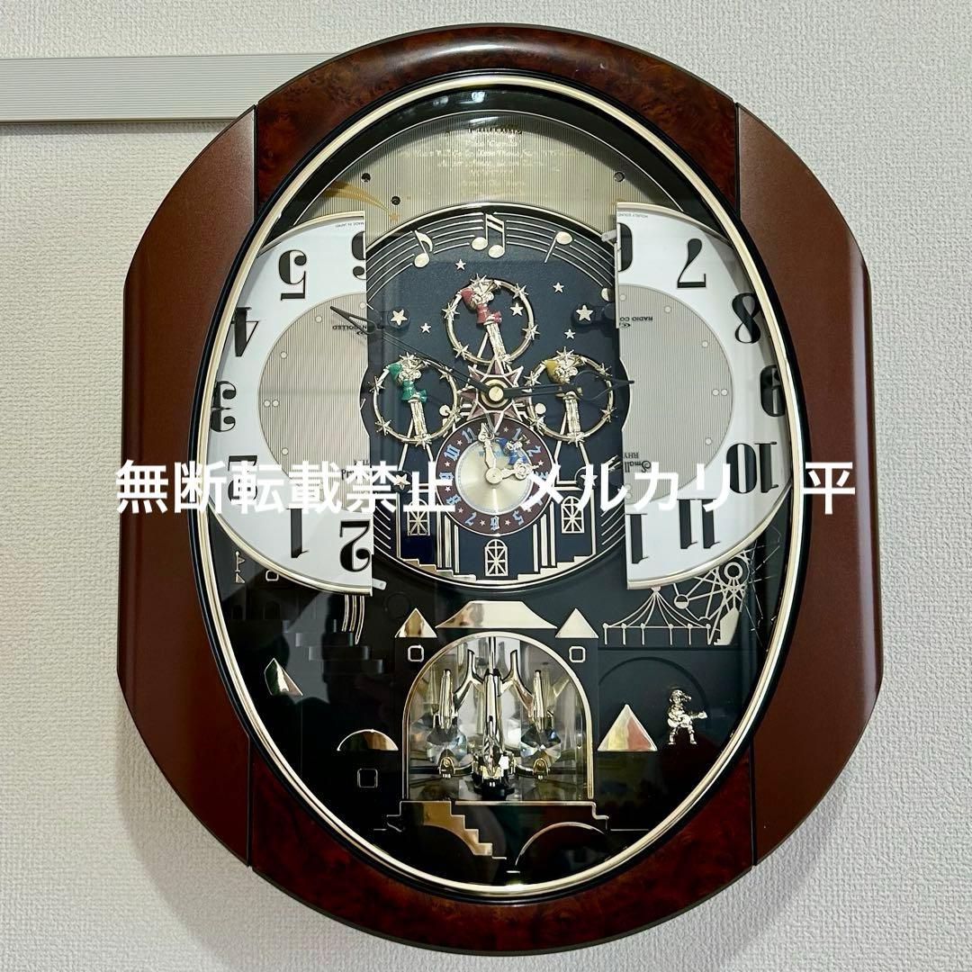 リズム時計　電波からくり時計　 パルタージュ　スワロフスキー　正常稼働品