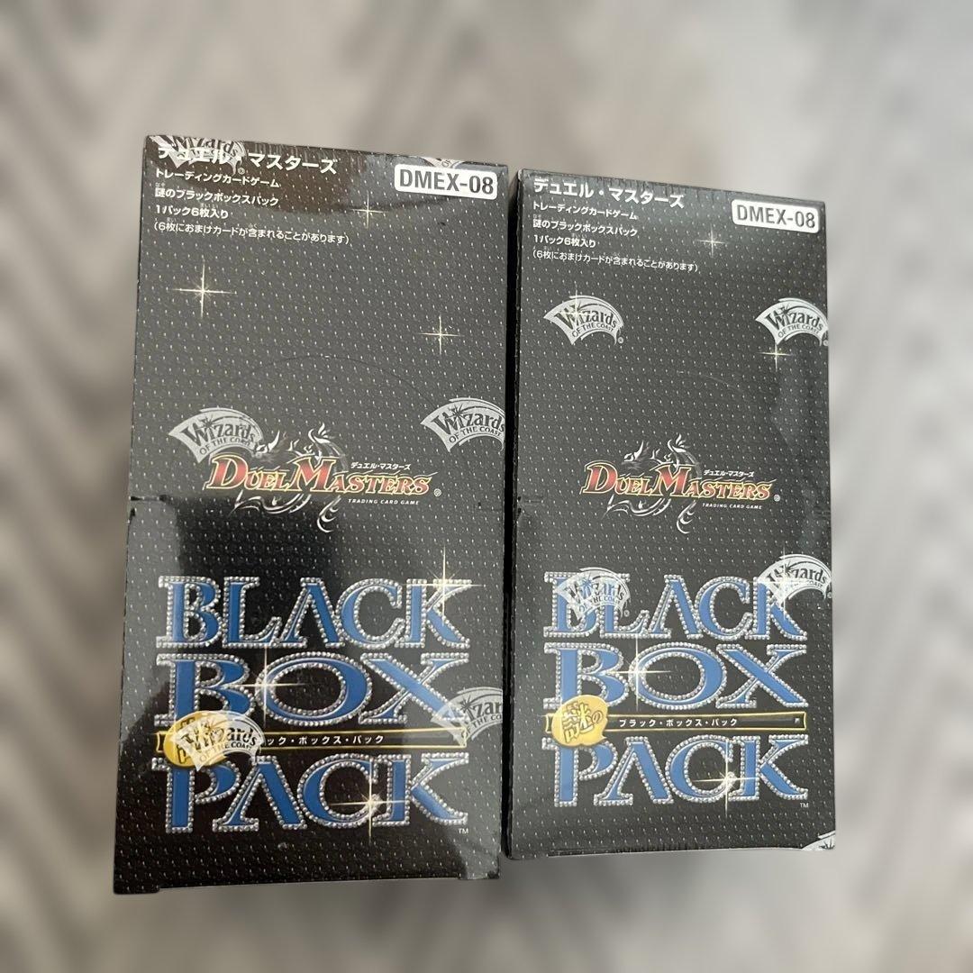 デュエルマスターズ 謎のブラックボックスパック 新品未開封シュリンク付　2BOX