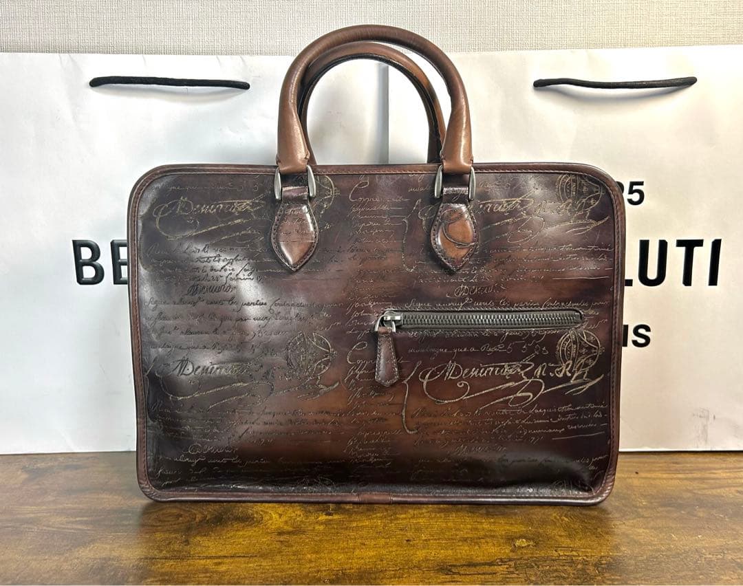 68万円　Berluti アンジュール　スクリット レザー ブリーフケース 総柄