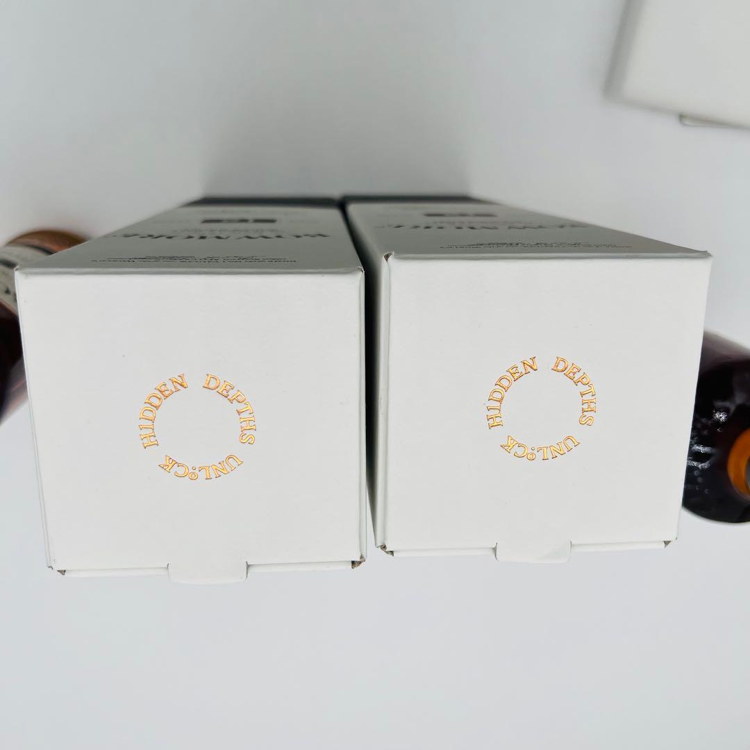 【未開封】ボウモア　2本セット12年 シングルモルトウイスキー700ml