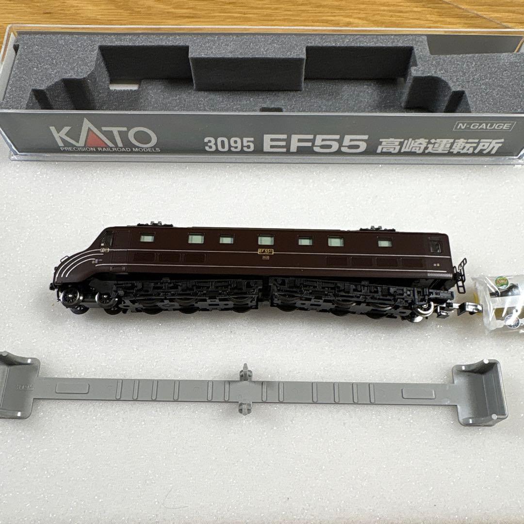 【ほぼ未使用品】KATO 3095 EF55 高崎運転所
