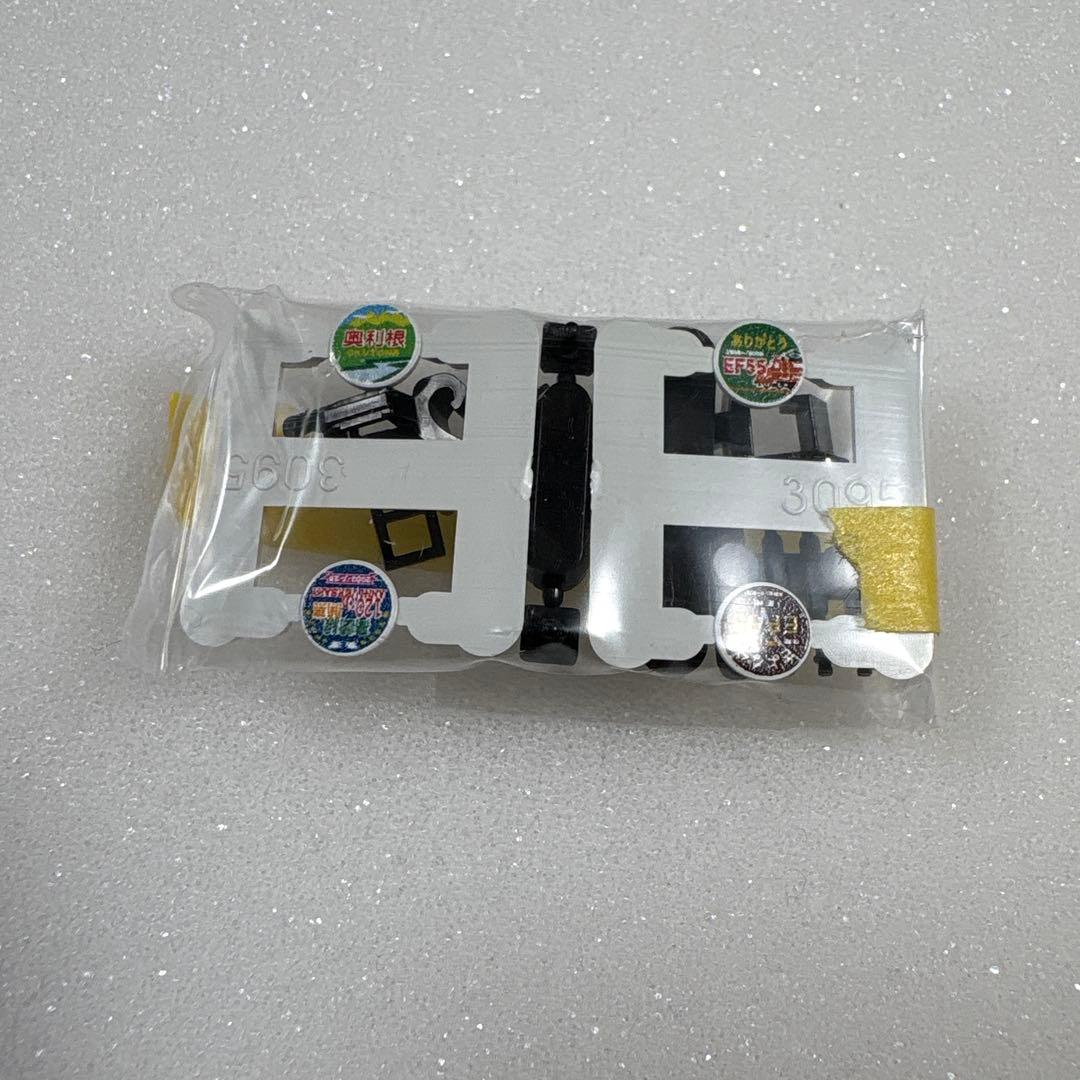 【ほぼ未使用品】KATO 3095 EF55 高崎運転所