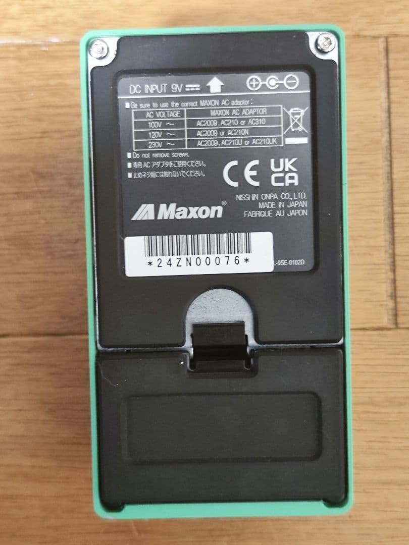 ギター Maxon OD-9