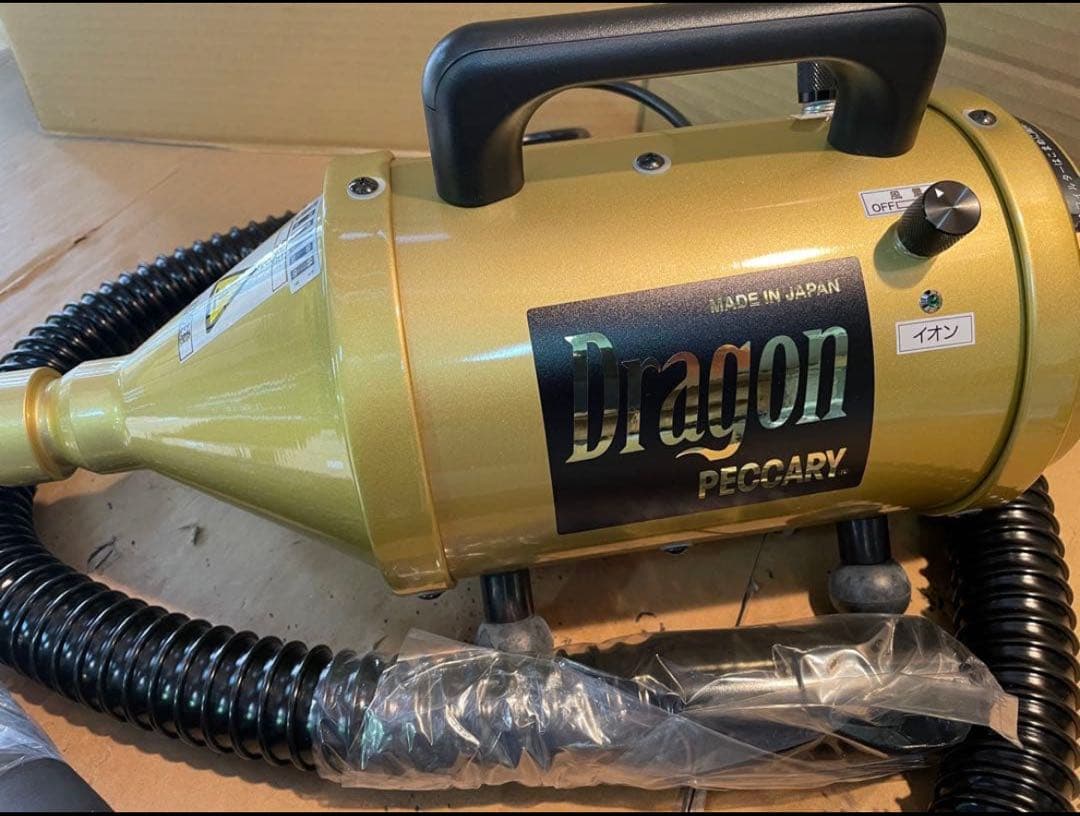 ⭐️年始特価⭐️新品キンペックスドラゴンペッカリー型落ち品⭐️