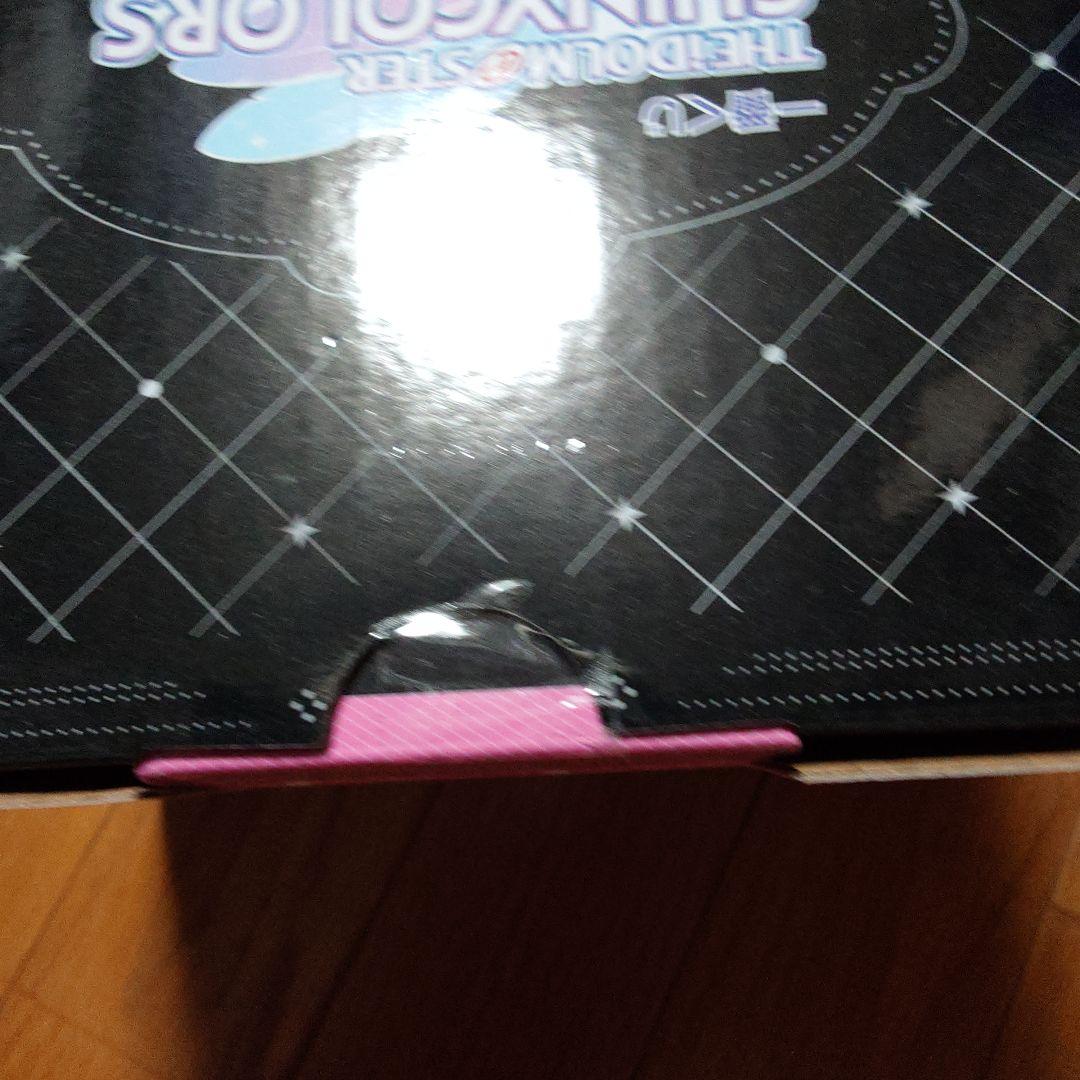 一番くじ アイドルマスターシャイニーカラーズ ラストワン賞 黛冬優子