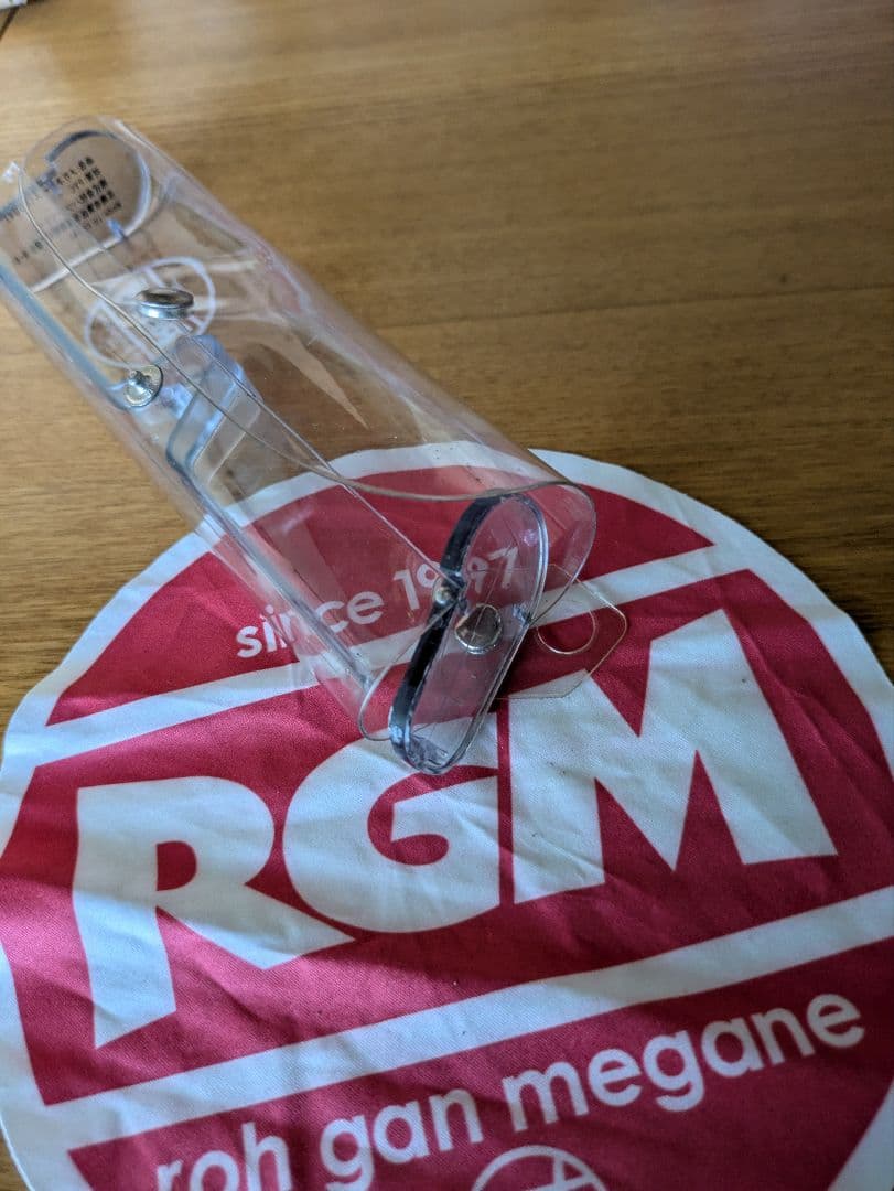 （値下げ中）奥田民生 老眼鏡 ＋2.0　奥田民生公式グッズ