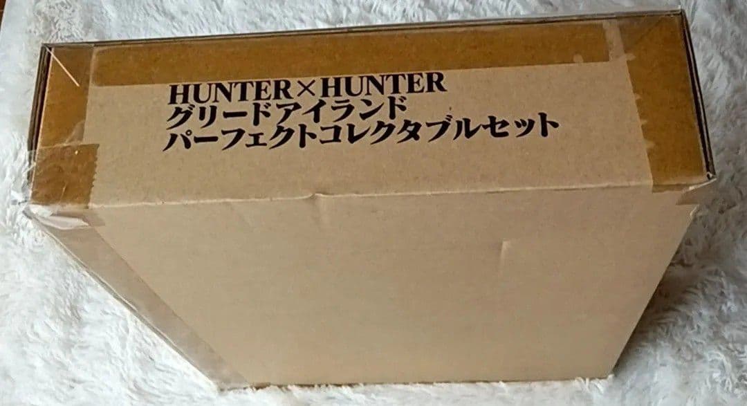 HUNTER×HUNTER グリードアイランド コレクタブルセット