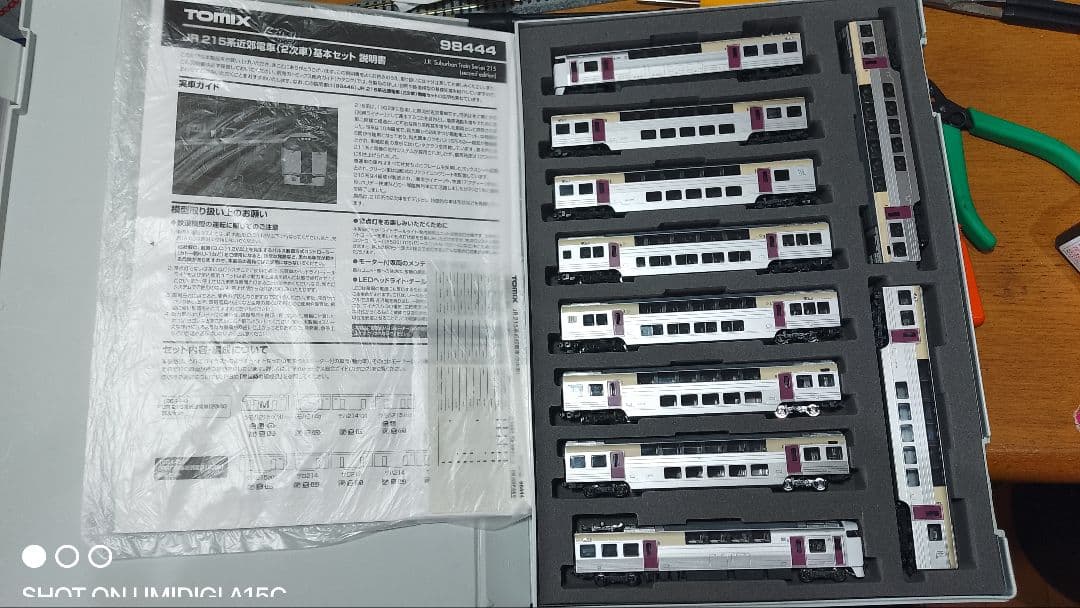 TOMIX 98444 215系 10両編成 ワケあり品
