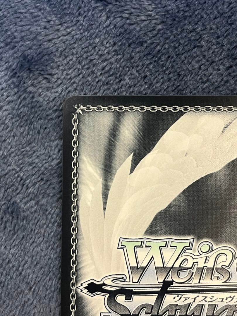 バス・タイムの気分で 大崎甜花（SSP）