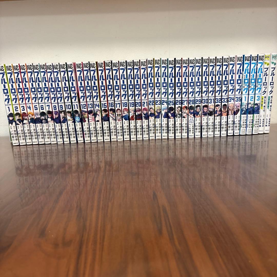 ブルーロック 全巻セット 1-35巻 エピソード凪 1-3巻　小説　1.2巻