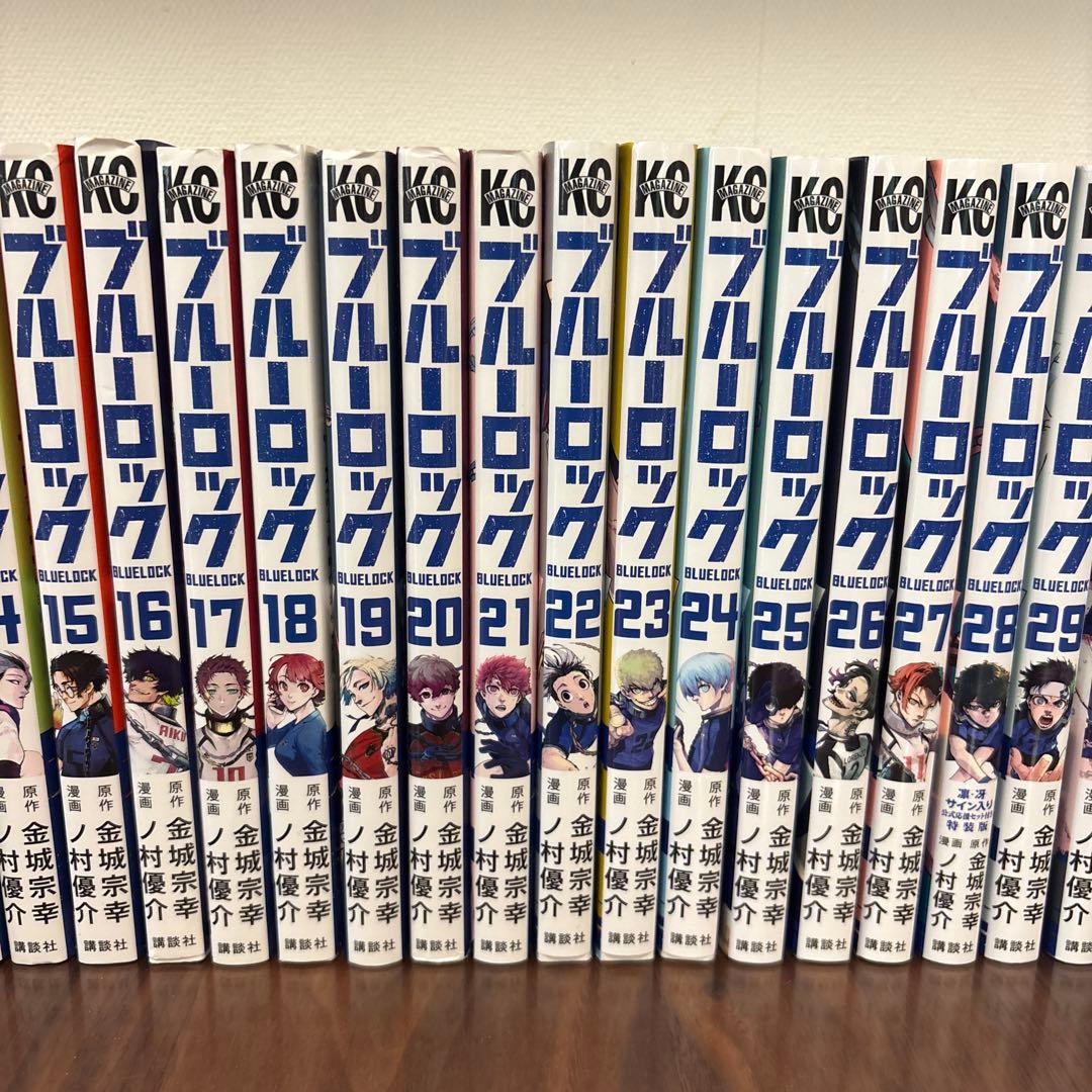 ブルーロック 全巻セット 1-35巻 エピソード凪 1-3巻　小説　1.2巻