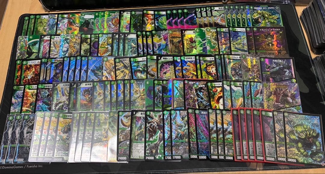 デュエマ完全引退品