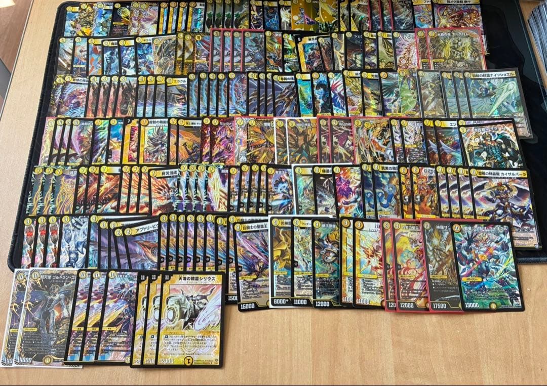 デュエマ完全引退品