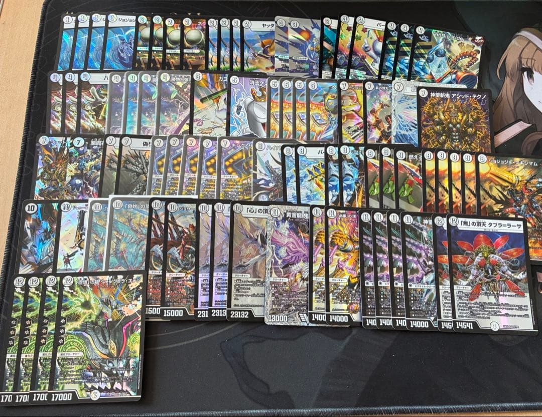 デュエマ完全引退品