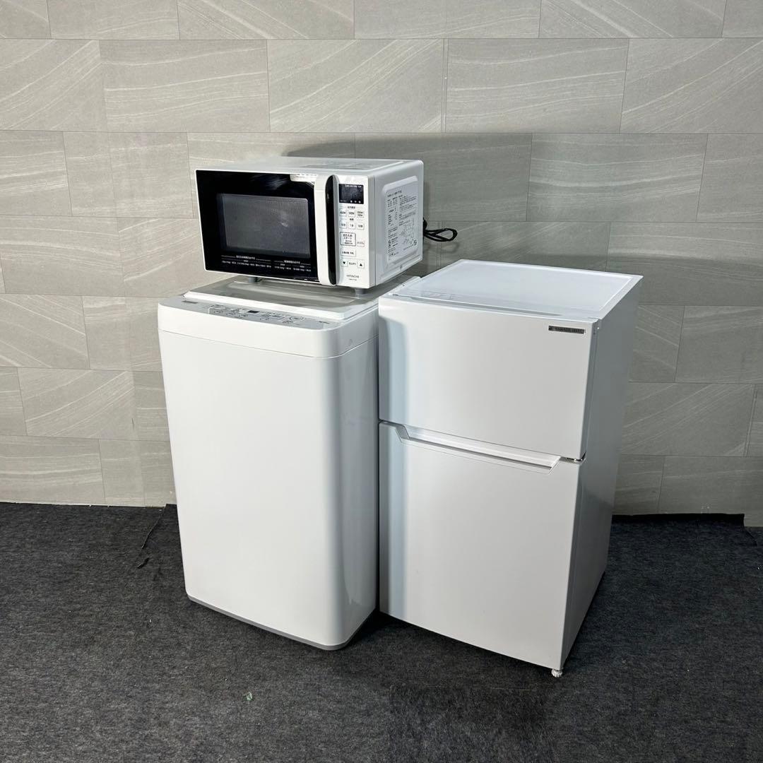生活家電3点セット 冷蔵庫 洗濯機 電子レンジ 2021年製 格安 d4573