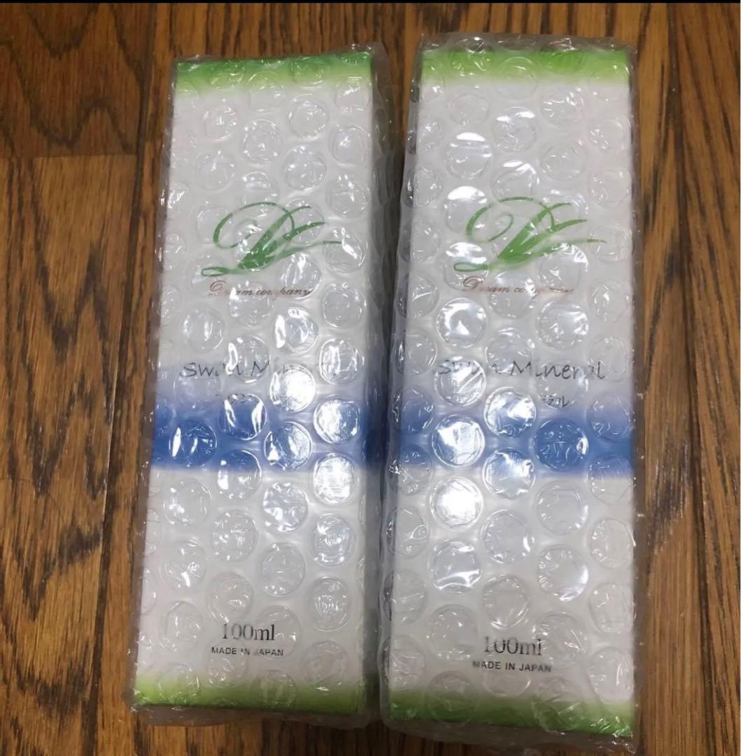 【新品】スワンミネラル　2本セット