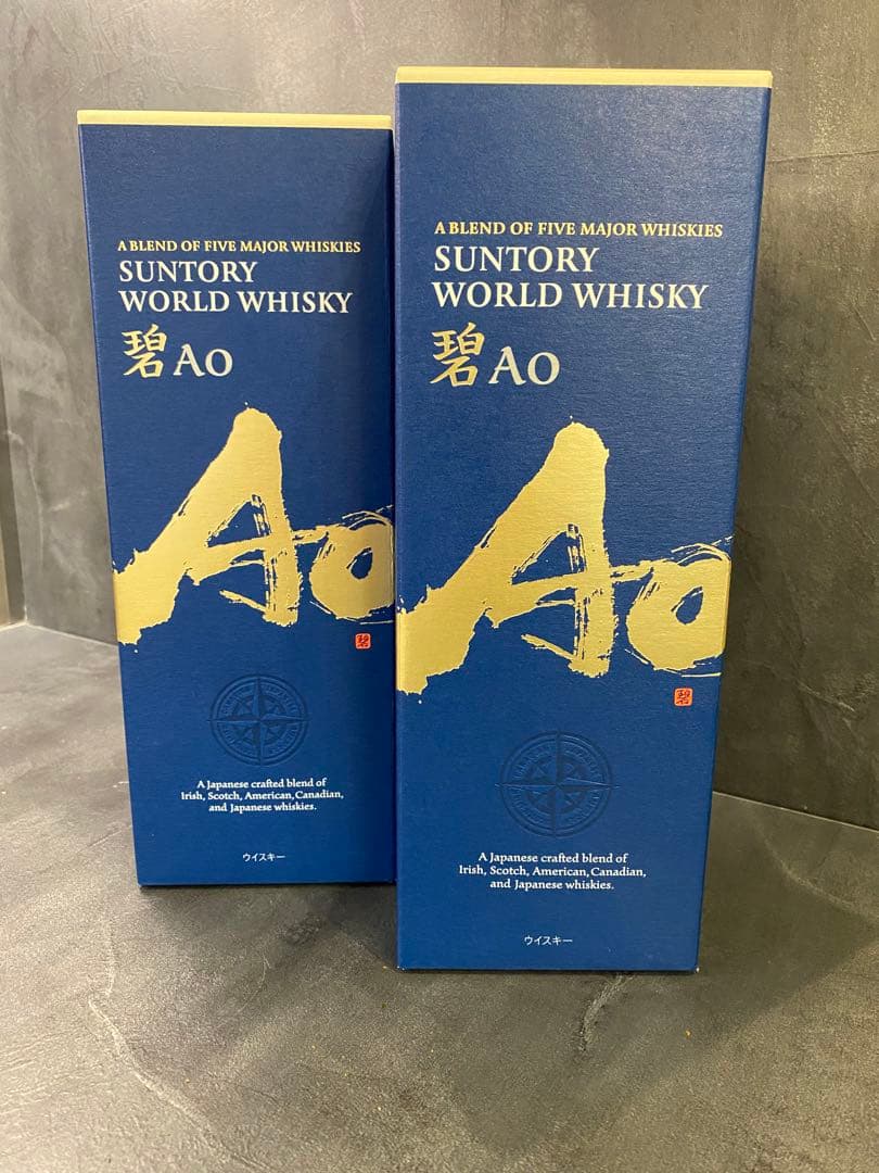 【期間限定値下げ】サントリーウィスキーAo碧2本 【新品未開封品】