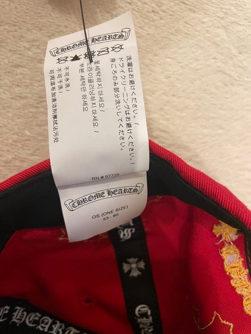 超希少新品未使用‼️クロムハーツ クロスパッチ ベースボールキャップ
