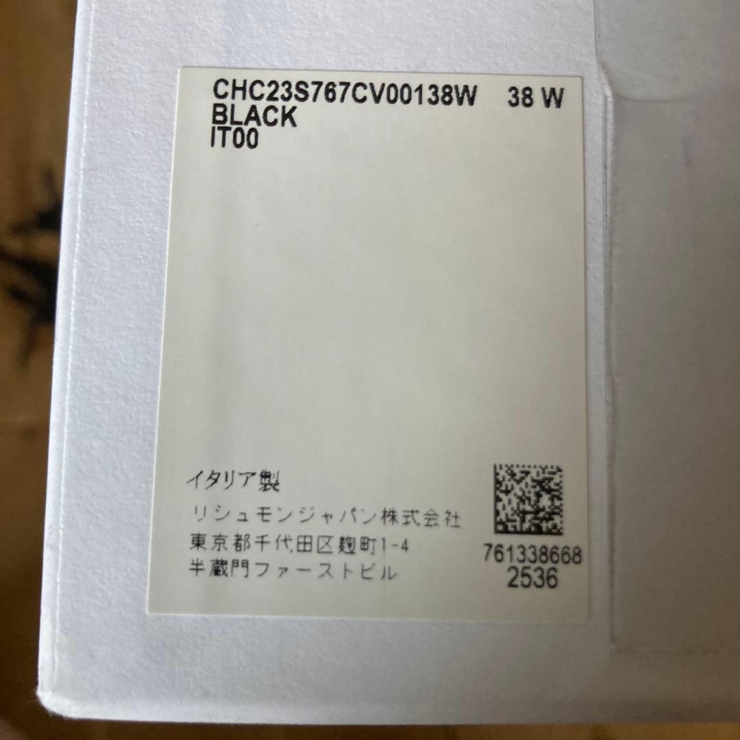 Chloe クロエ　ミュール