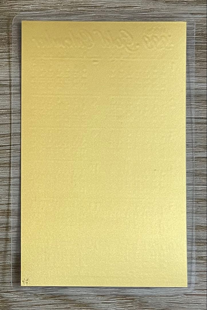 金相場1万7千円越え！ 純金　田中金属　純金 カレンダー　1999年　刻印有り