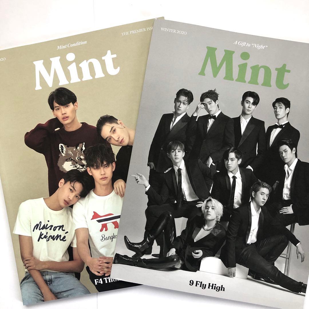 BrightWin Mint magazine 2冊セット GMMTV