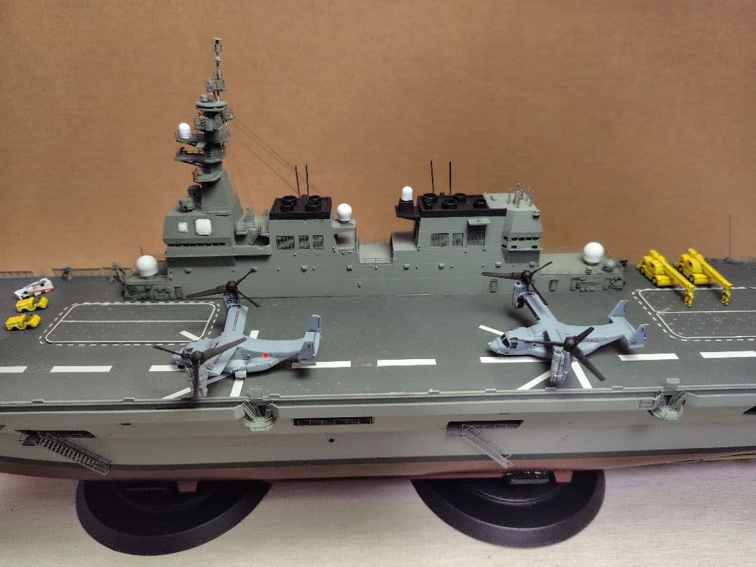 フジミ 海上自衛隊 ＤＤＨ 181 「ひゅうが」1/350 完成模型