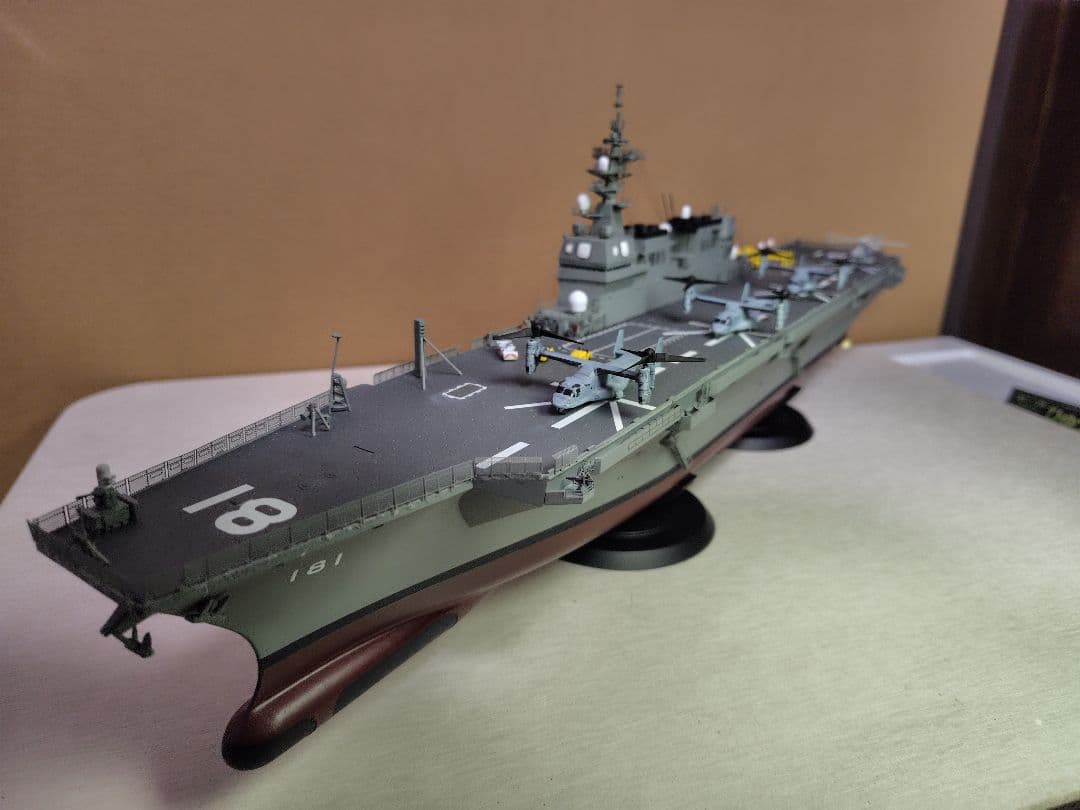 フジミ 海上自衛隊 ＤＤＨ 181 「ひゅうが」1/350 完成模型