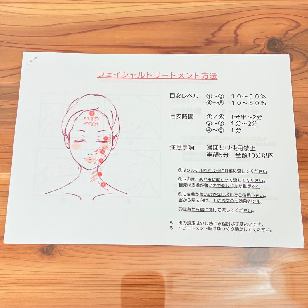 新型キャビスター2000同等品 ジェル クリーム付き 40khzキャビテーション