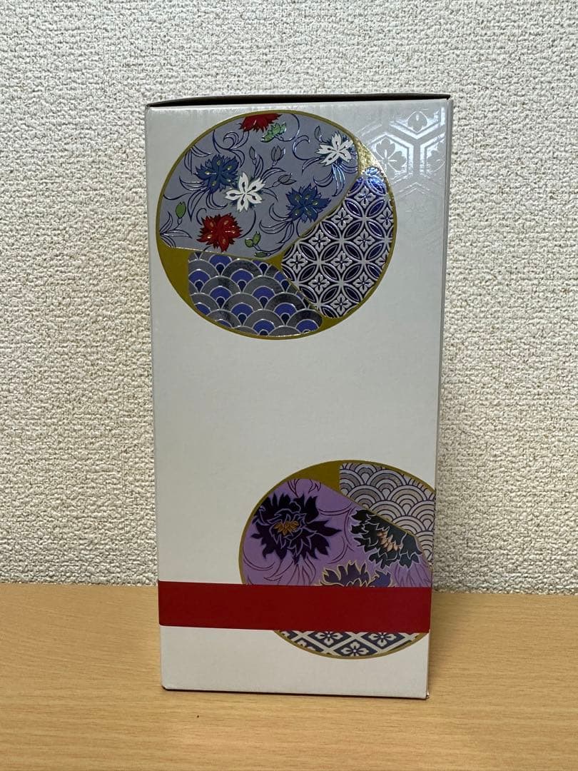 ウイスキー HIBIKI BLOSSOM HARMONY 700ml 2025