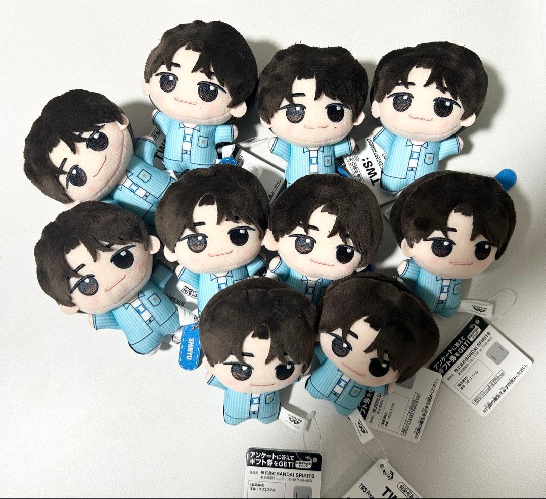 TWSちびぐるみシニュ10個セット