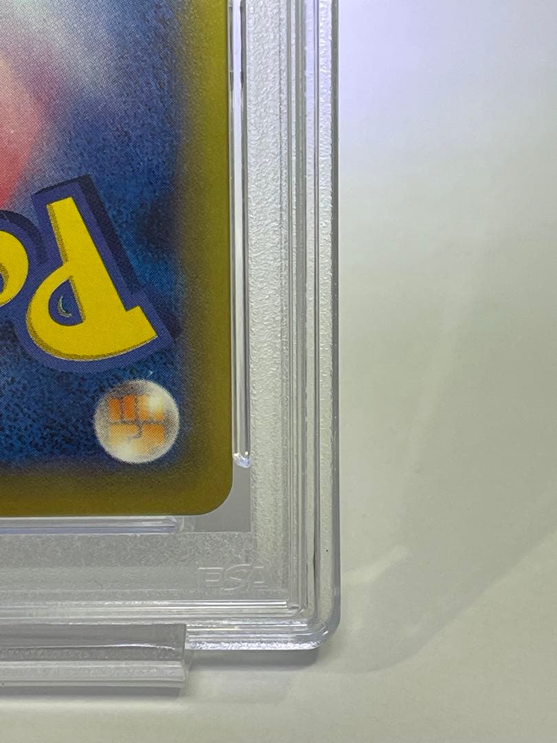 PSA10 Mギャラドス EX ポケモンカード