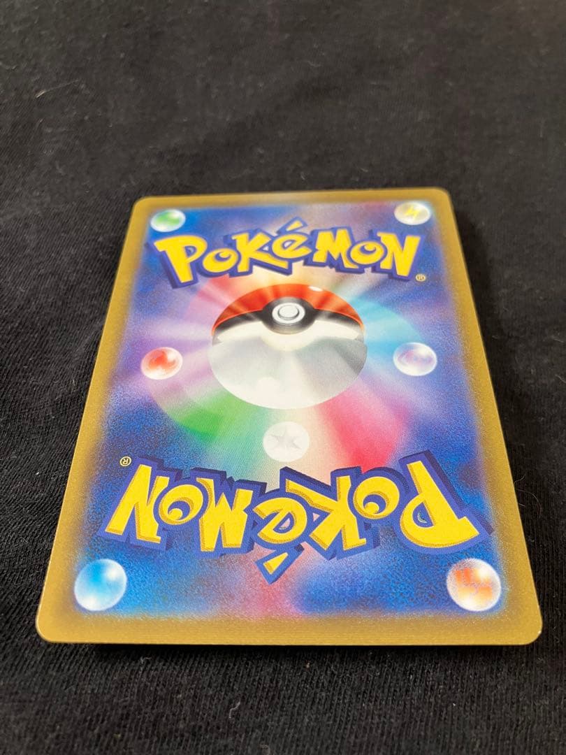 ロストアビス　ギラティナV SR SA