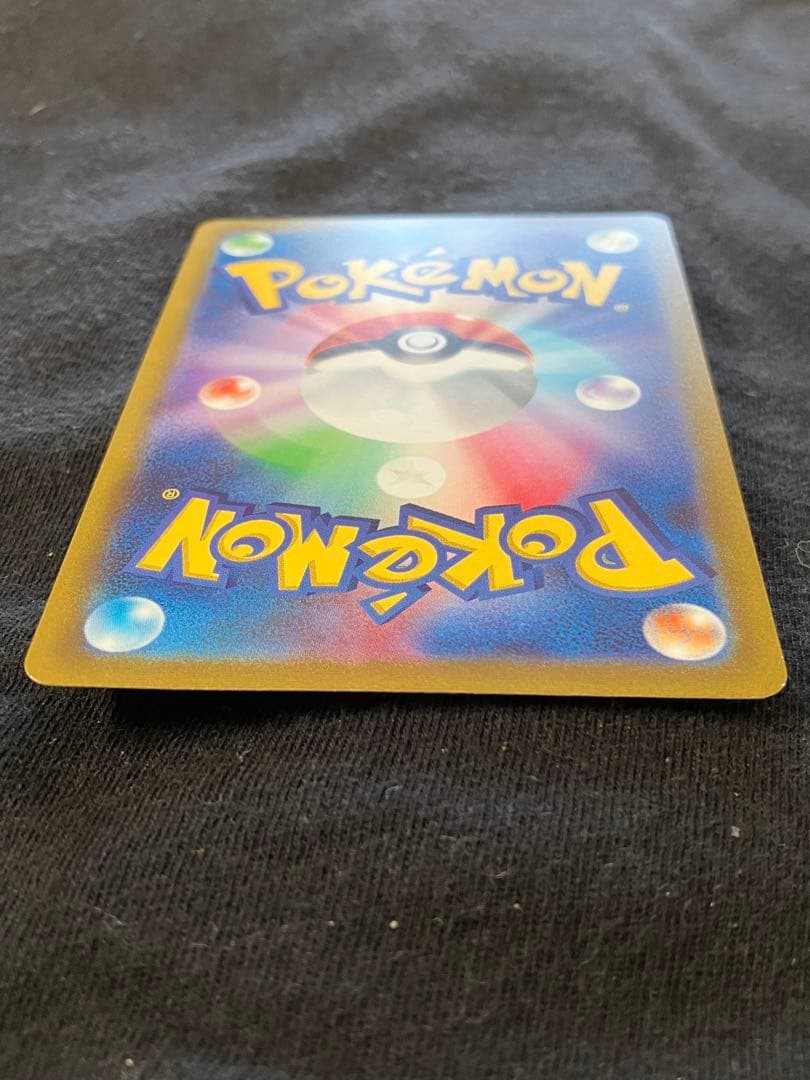 ロストアビス　ギラティナV SR SA