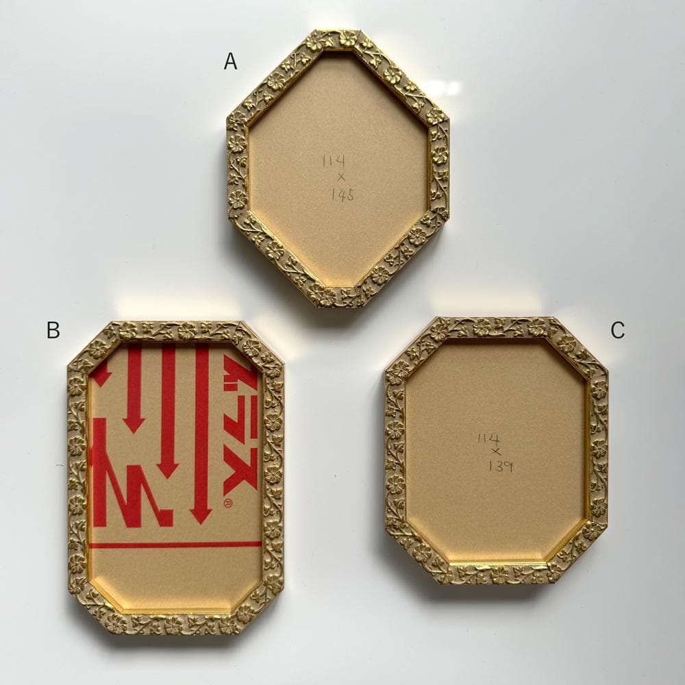 Atmosphere　チェコ　ヴィンテージ額縁　アンティーク　ミニ額 B