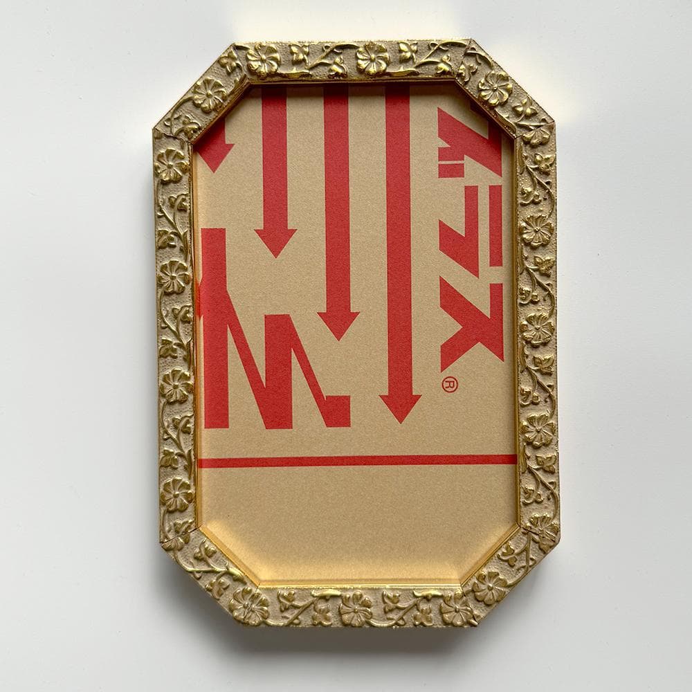 Atmosphere　チェコ　ヴィンテージ額縁　アンティーク　ミニ額 B