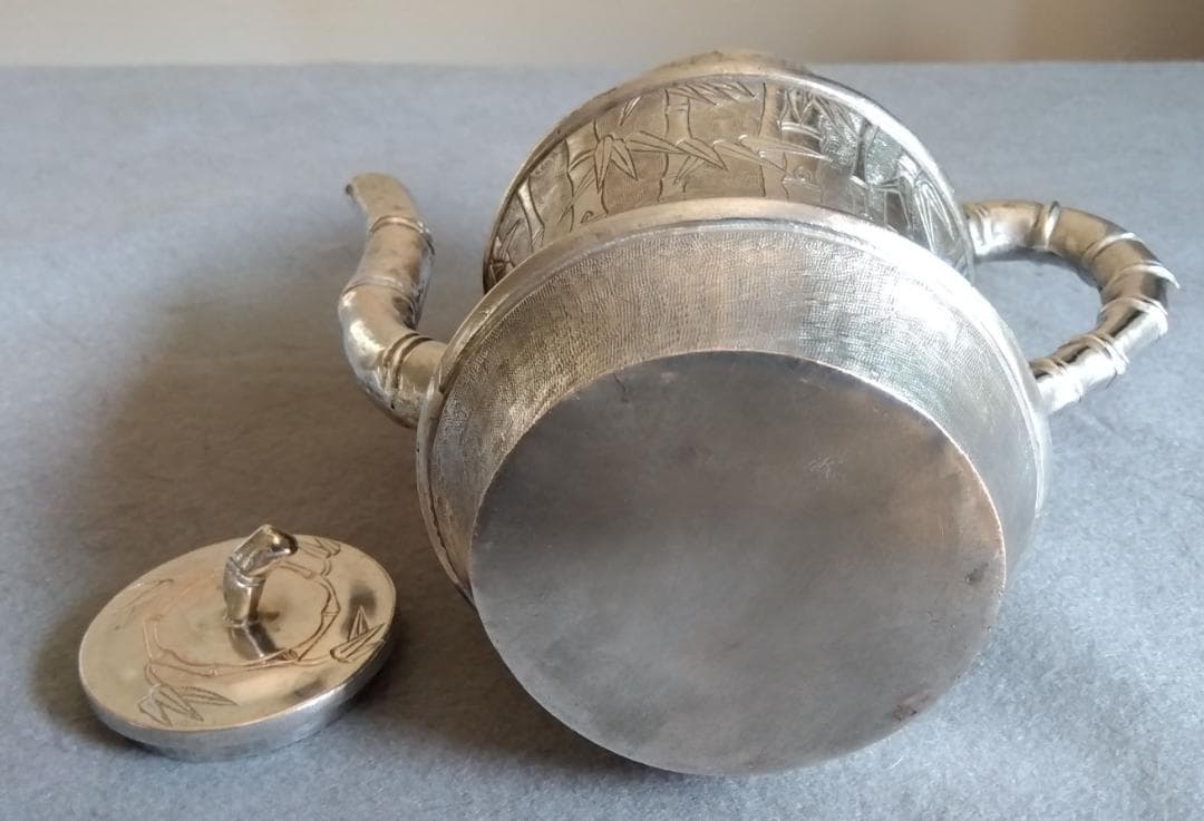 北京工芸品公司　銀製竹林吉祥紋紋様彫酒器 　353gm　全高160全長170mm