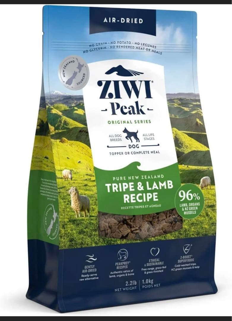 山川ZIWI Peak トライプとラム 1kg