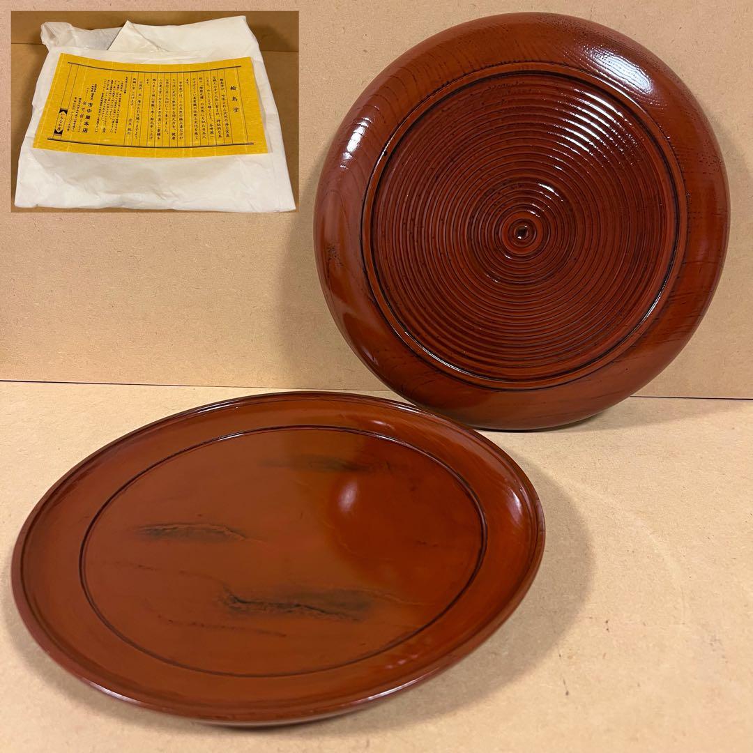 未使用 輪島塗 市中屋 木製漆器 丸盆 2客 茶道具 煎茶道具 正月