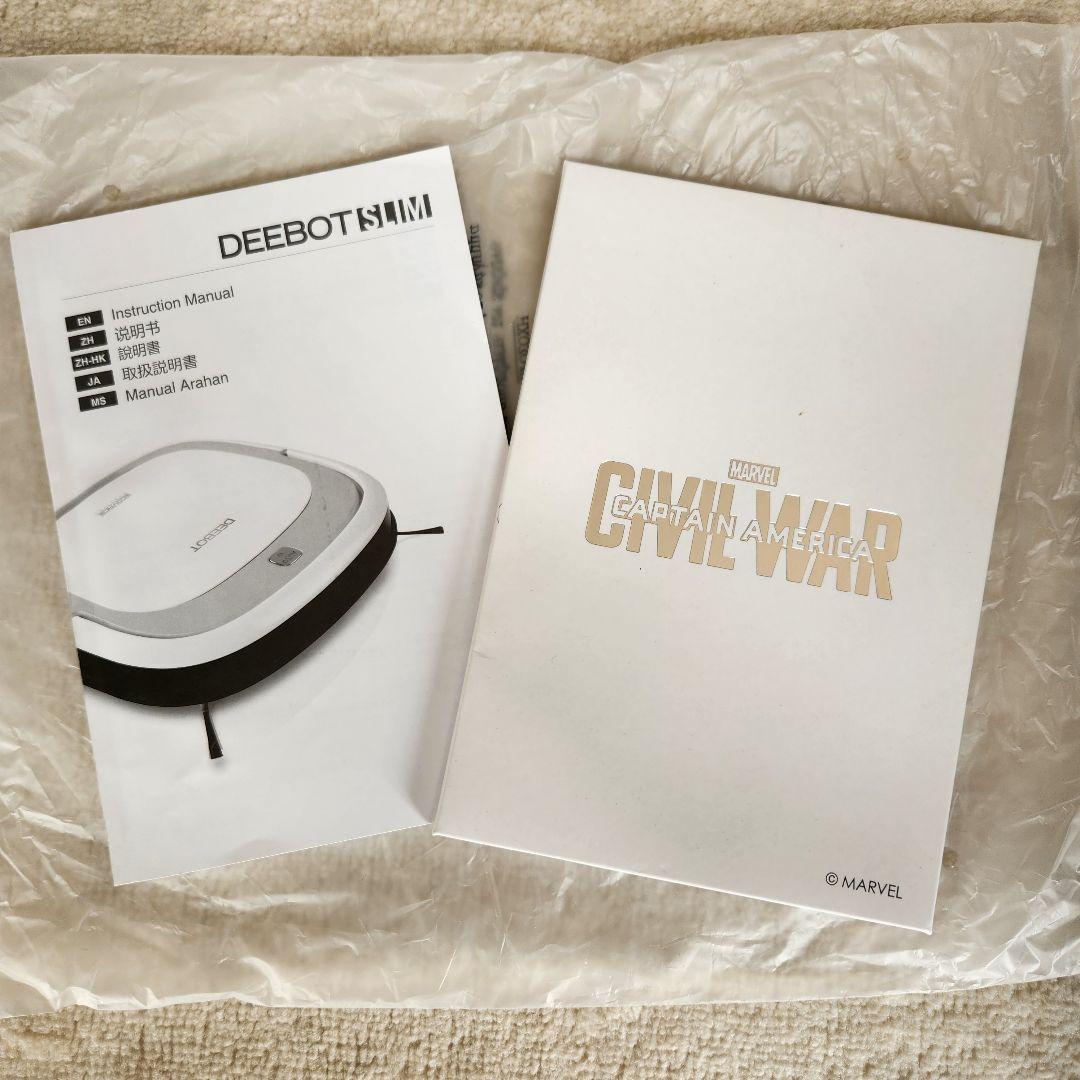 ECOVACS エコバックス MARVEL マーベル ロボット掃除機